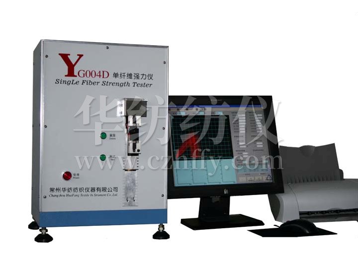YG004D氣動型單纖維強力儀